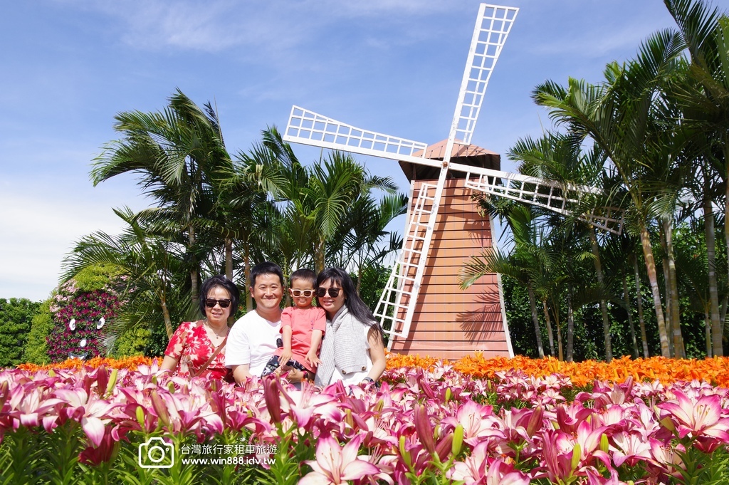 2024 1023 今天來到台中親子遊，賞花看日落