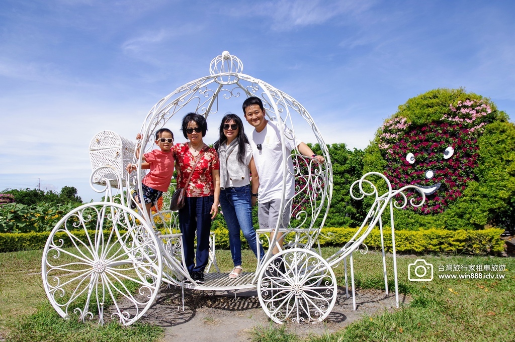 2024 1023 今天來到台中親子遊，賞花看日落