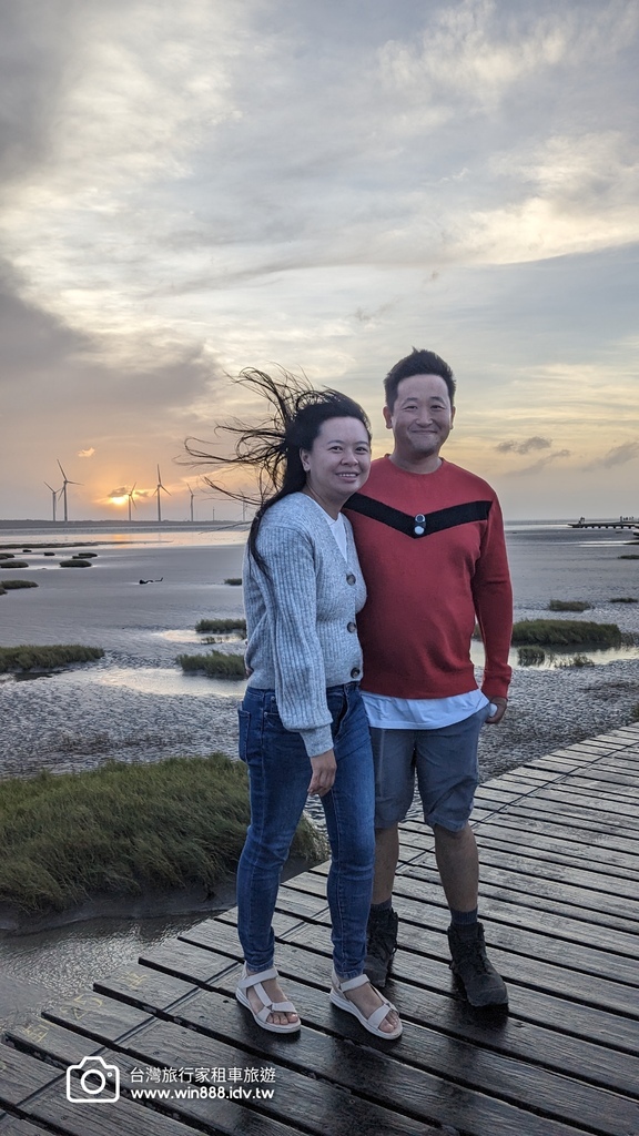 2024 1023 今天來到台中親子遊，賞花看日落