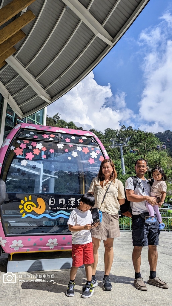 2024 1027 感謝推薦J先生全家福台中-日月潭旅遊，乘