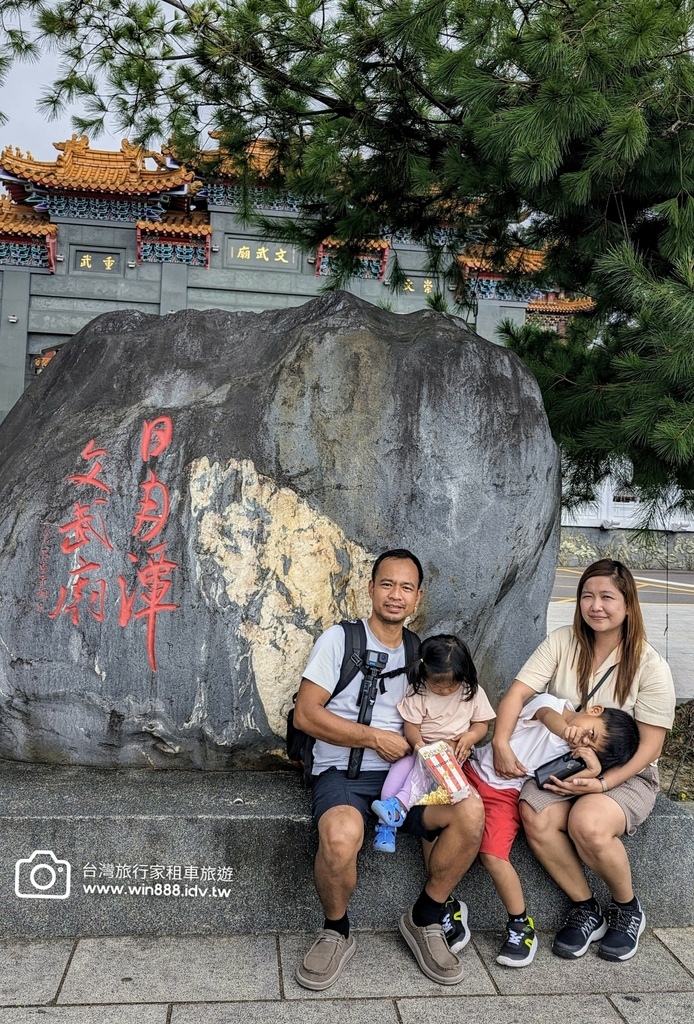 2024 1027 感謝推薦J先生全家福台中-日月潭旅遊，乘