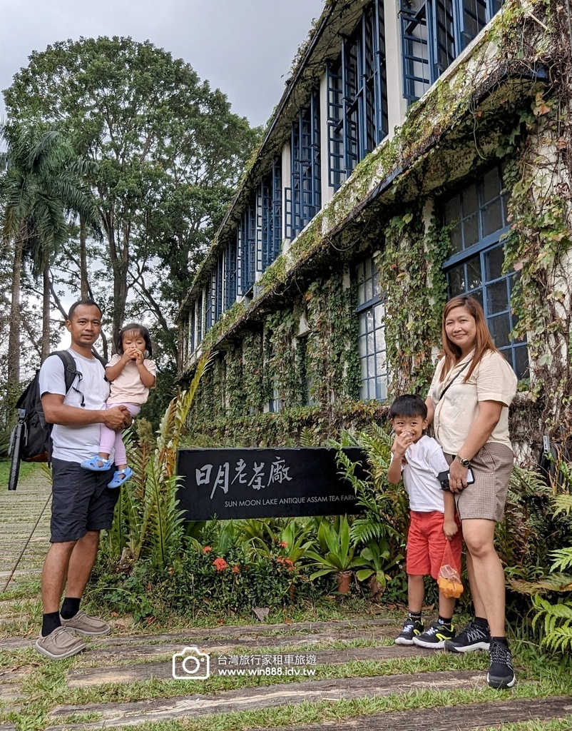 2024 1027 感謝推薦J先生全家福台中-日月潭旅遊，乘