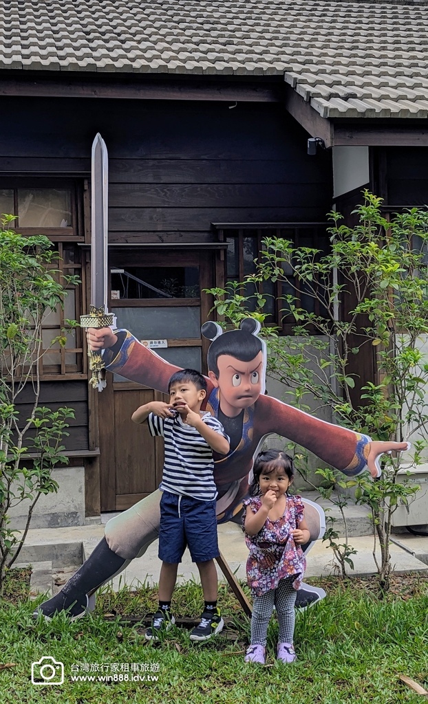 2024 1028 台中一日旅遊，動漫巷，國家漫畫博物館，宮