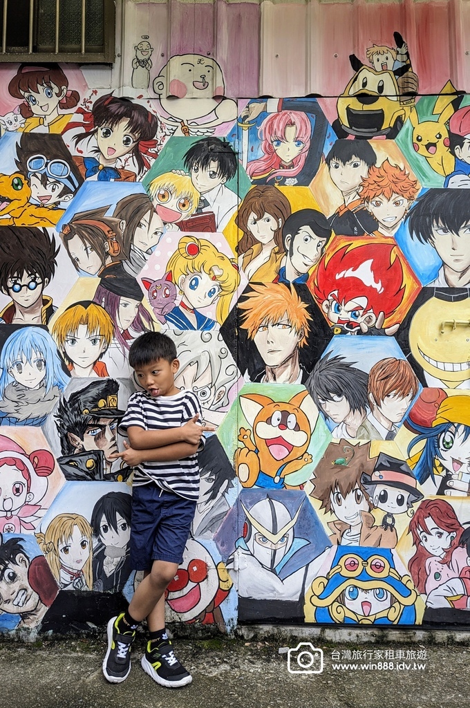 2024 1028 台中一日旅遊，動漫巷，國家漫畫博物館，宮