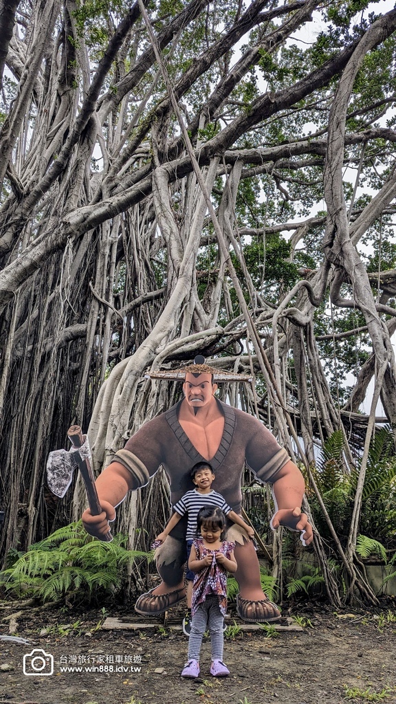 2024 1028 台中一日旅遊，動漫巷，國家漫畫博物館，宮