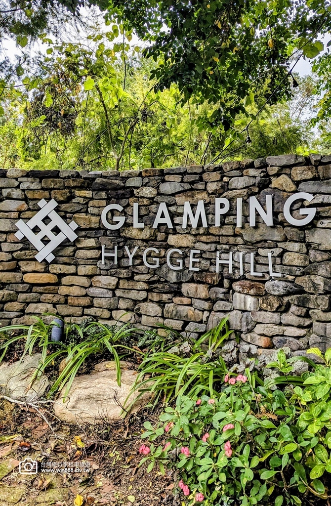 2024 1110 Glamping Hygge Hill 2024 1110 Glamping Hygge Hill
