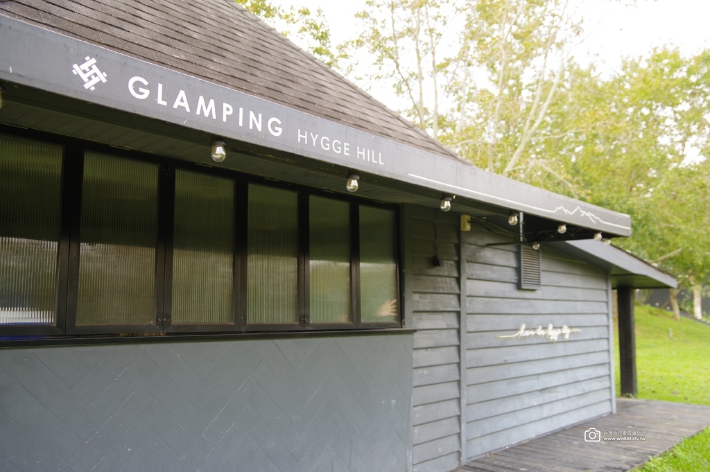 2024 1110 Glamping Hygge Hill 2024 1110 Glamping Hygge Hill