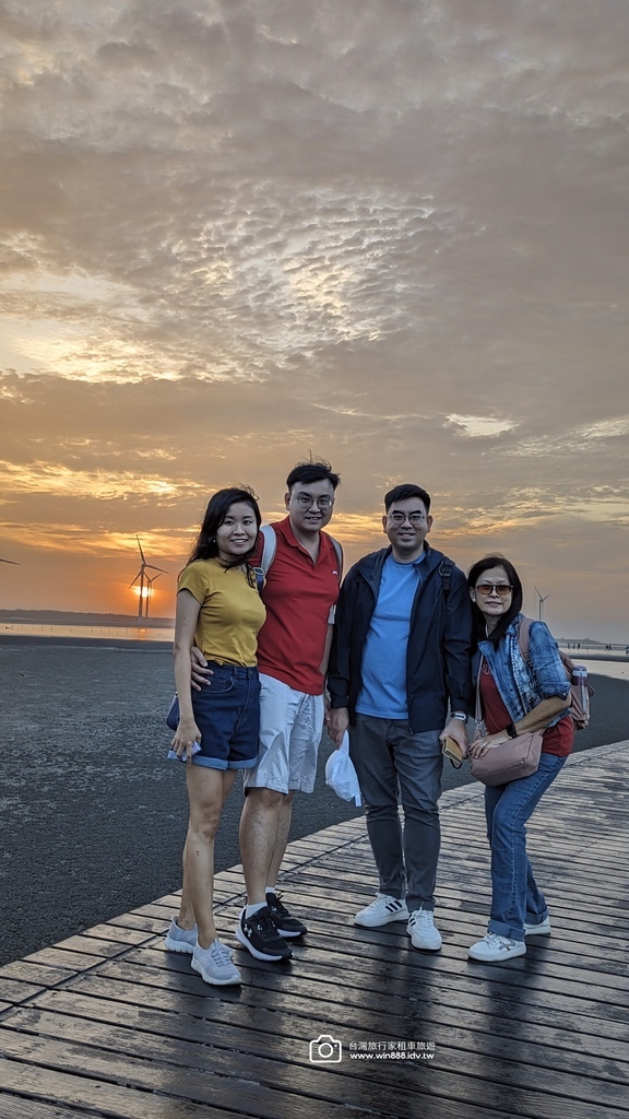 2024 1113 夕陽西下時，人約黃昏後，感謝黃先生家指訂