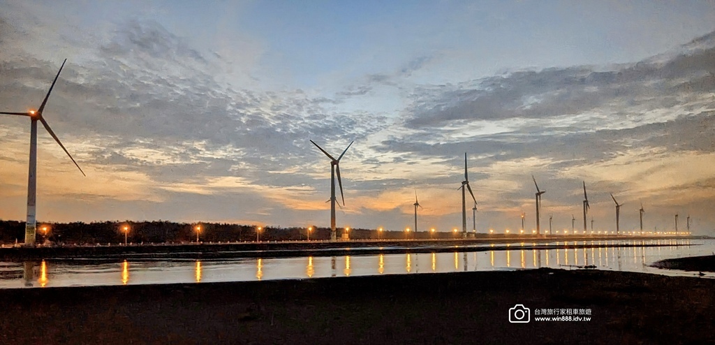 2024 1113 夕陽西下時，人約黃昏後，感謝黃先生家指訂