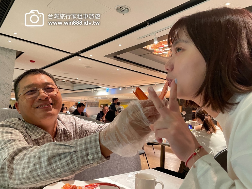 2024 1123 台灣旅行家租車旅遊  慶祝十周年