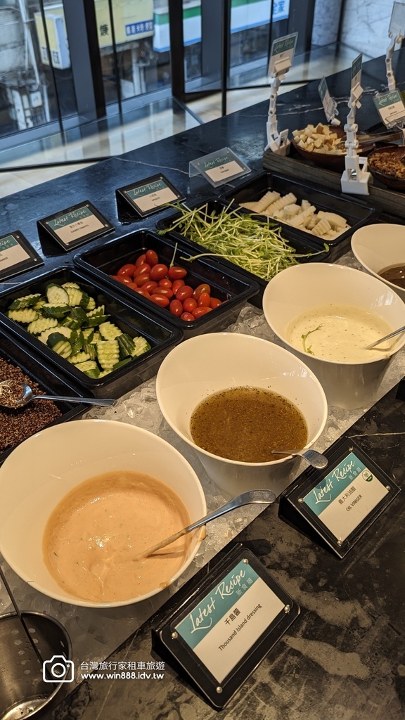 2024 1123 台灣旅行家租車旅遊  慶祝十周年