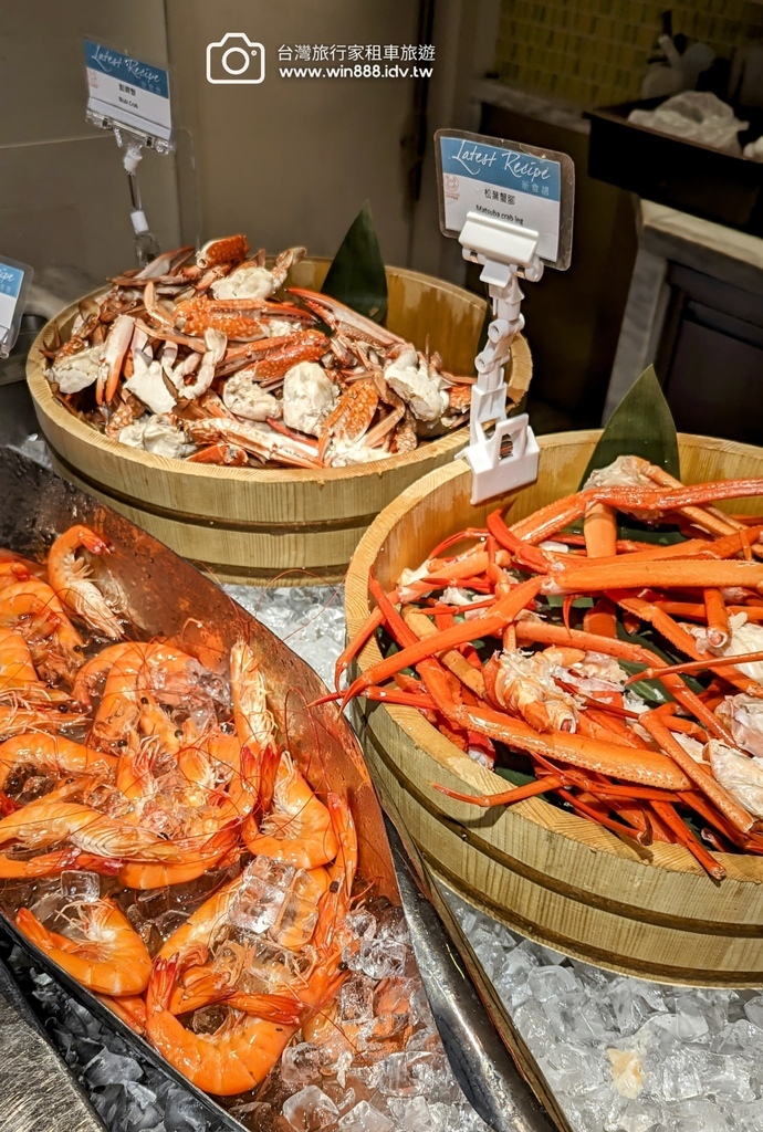 2024 1123 台灣旅行家租車旅遊  慶祝十周年