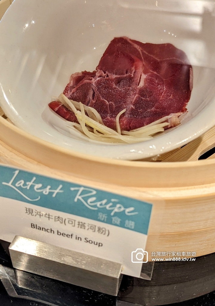 2024 1123 台灣旅行家租車旅遊  慶祝十周年