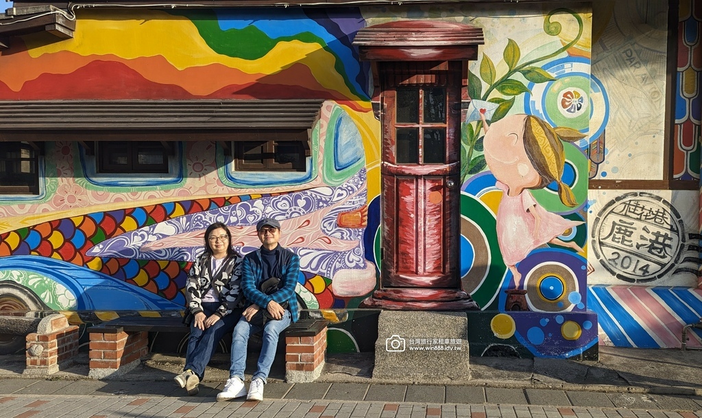 2025 1207 欣賞溪頭竹林後，來到霧峰林家宮保第園區，