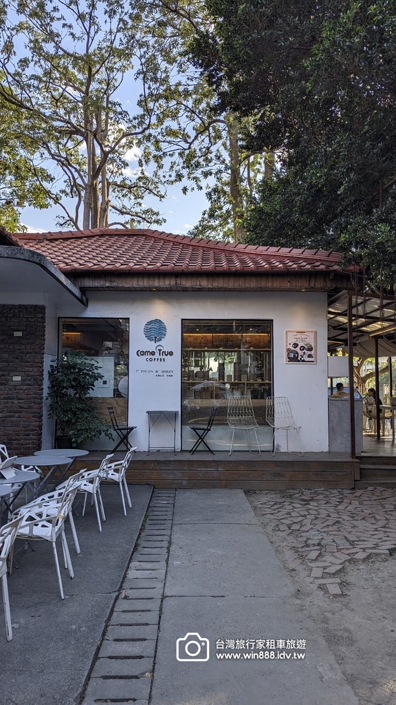 2024 1212 歡迎劉先生全家福台中包車旅遊。