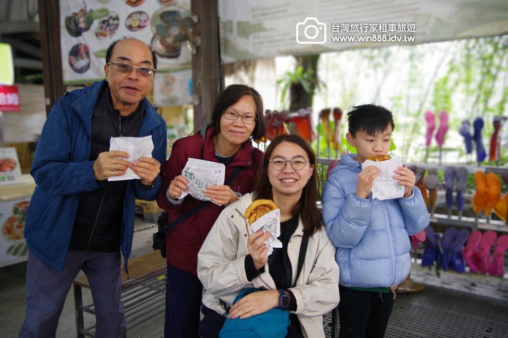 2024 1223 拔蔥洗蔥做蔥餅，小毛驢.梅花鹿，飲whi
