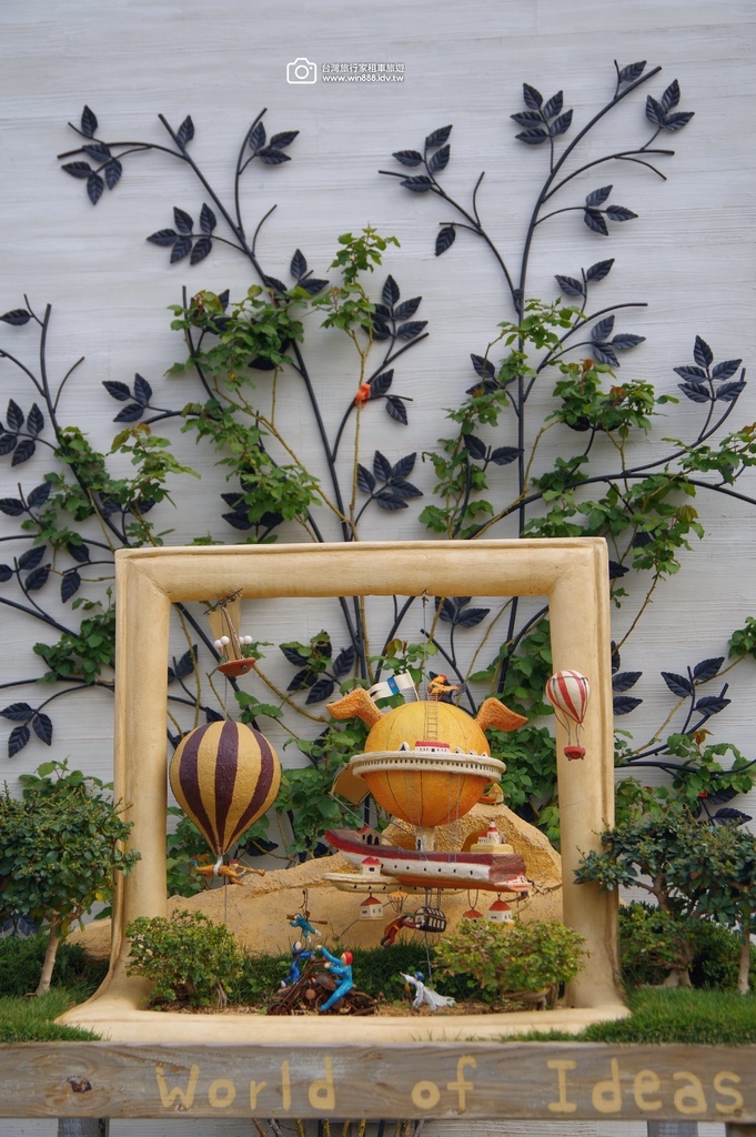 2025 0125 台南旅遊，最新景點，園區內種滿500多種