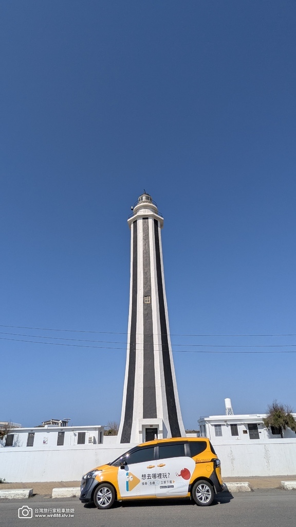 2025 0210 小資旅行，彰化.芳苑.王功，採蚵仔體驗，