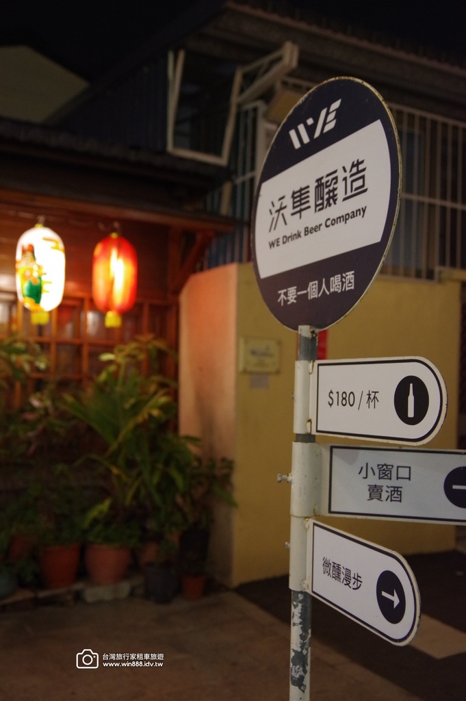 2025 0211 小資旅行今天來到台南，普濟殿，武廟，神農