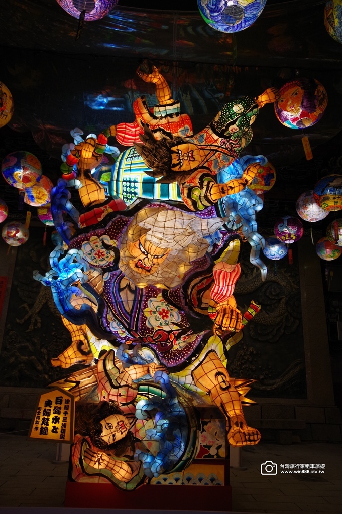 2025 0211 小資旅行今天來到台南，普濟殿，武廟，神農