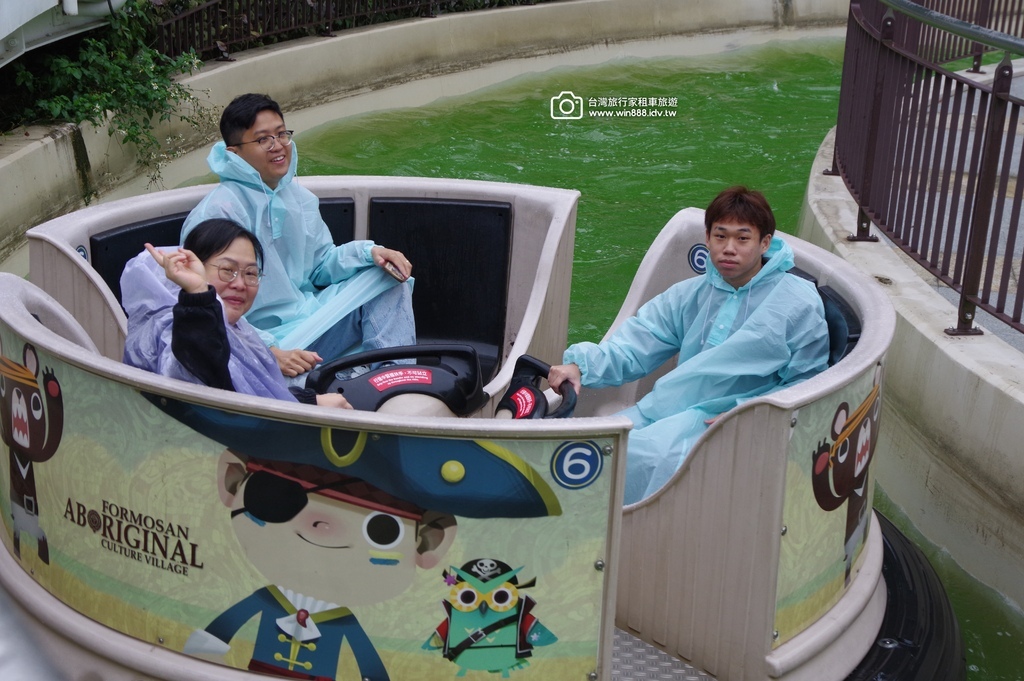 2025 0307 莊小姐與劉先生兩個家族，參觀日月潭九族文