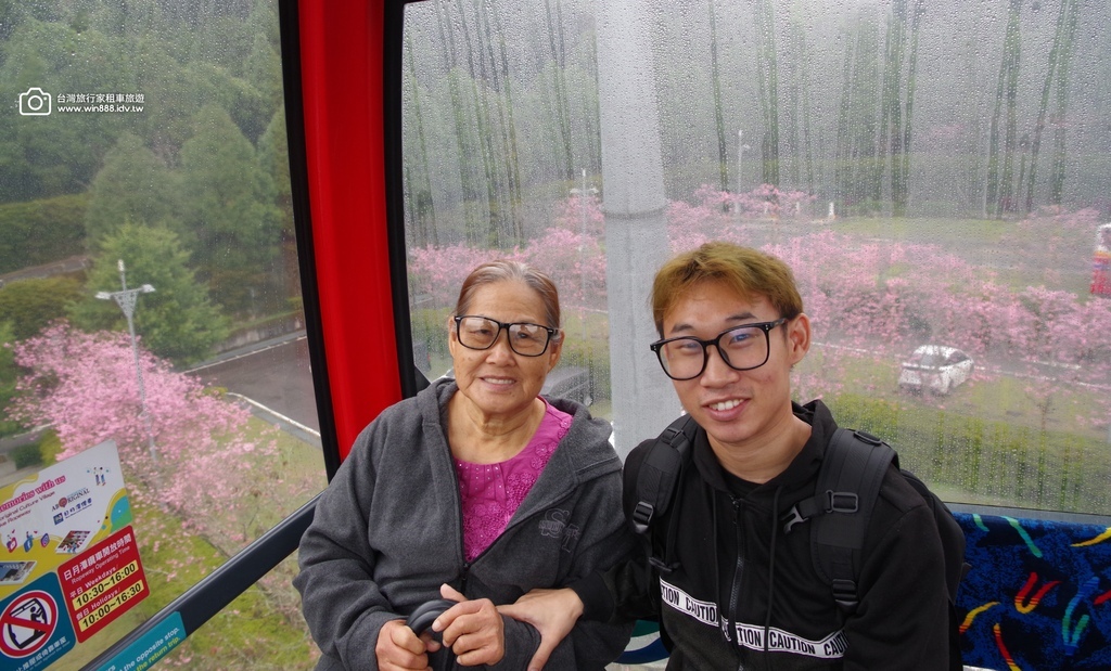 2025 0307 莊小姐與劉先生兩個家族，參觀日月潭九族文