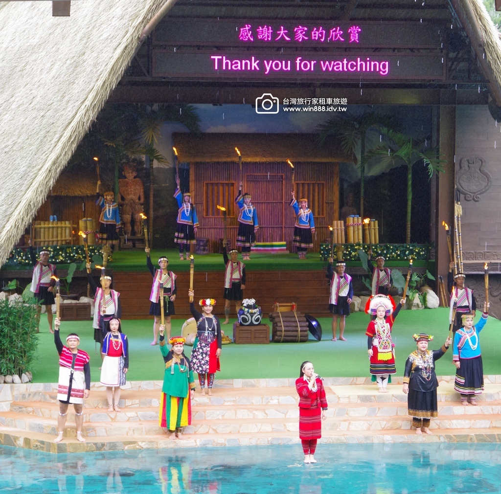 2025 0307 莊小姐與劉先生兩個家族，參觀日月潭九族文