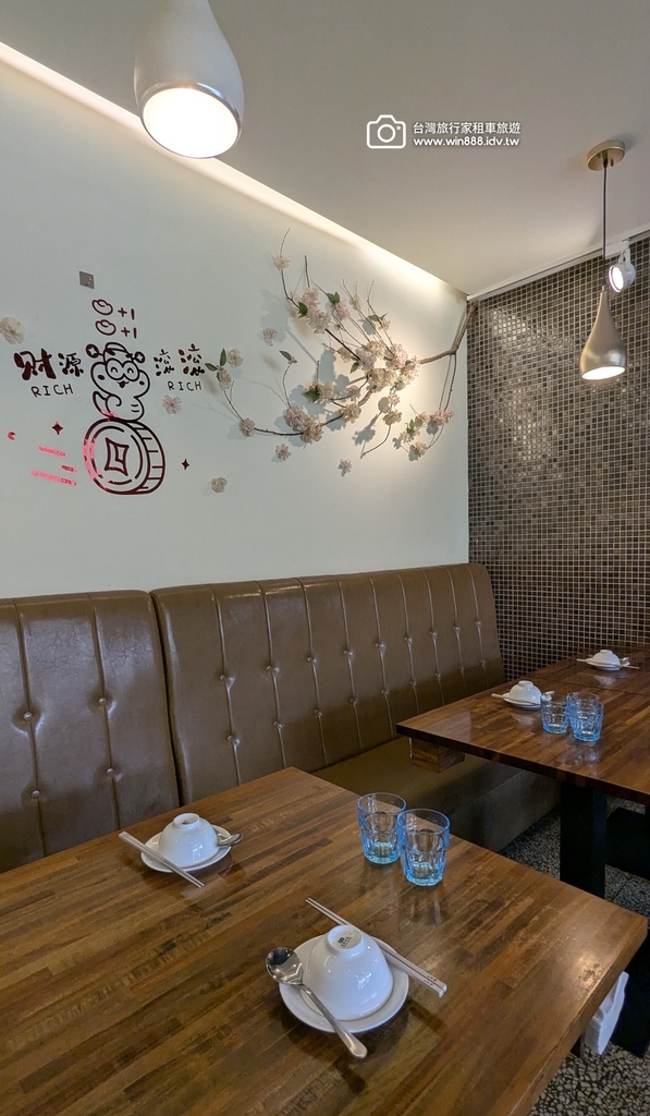 2025 0316 走著走著來到這家手做千層蛋糕，抹茶口味加