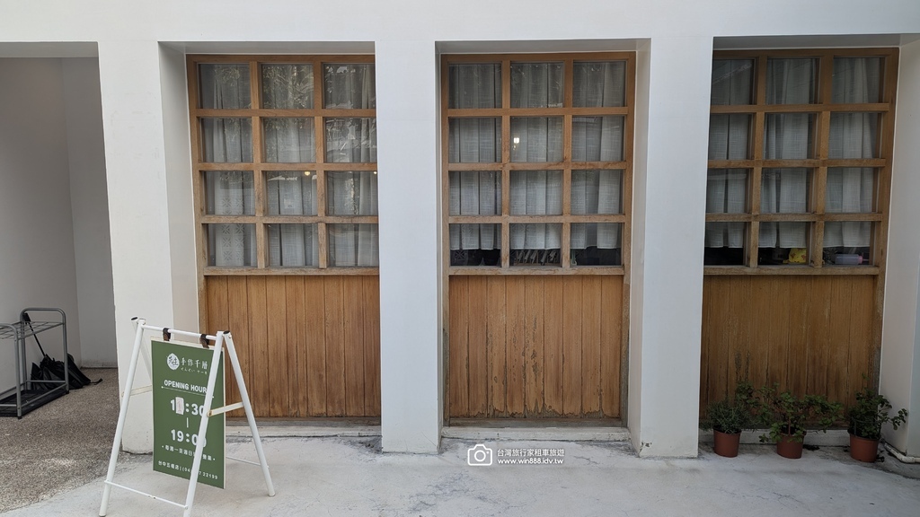 2025 0316 走著走著來到這家手做千層蛋糕，抹茶口味加