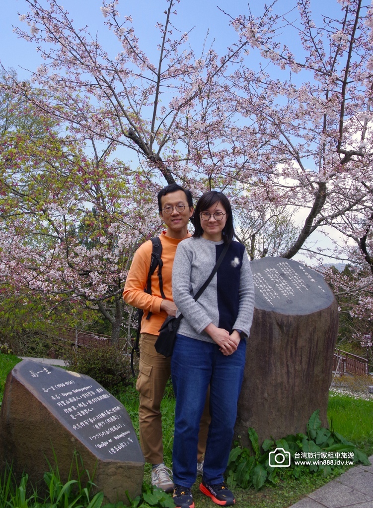 2025 0321 于先生夫婦，阿里山旅遊，幸運見到玉山白了