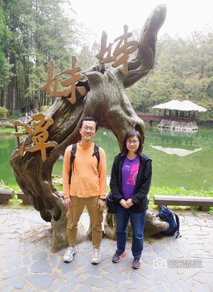 2025 0321 于先生夫婦，阿里山旅遊，幸運見到玉山白了