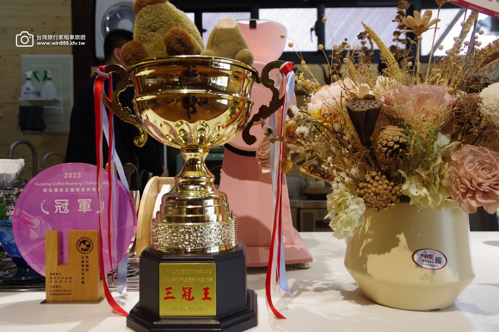 2025 0406 今日走訪日月潭獲獎無數兩間本地咖啡屋，還