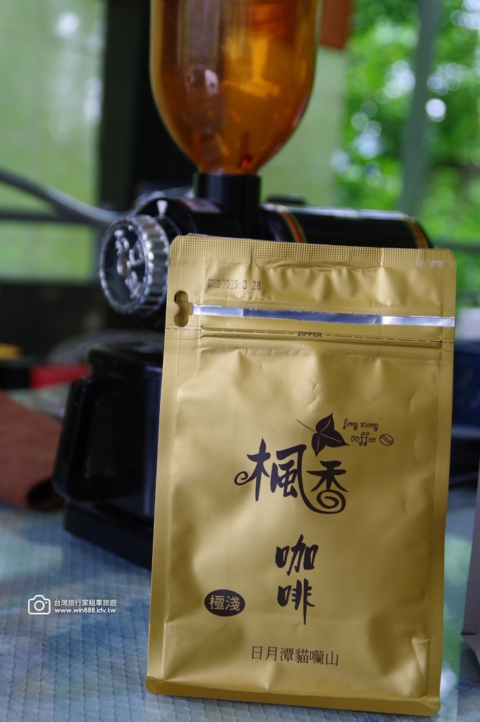 2025 0406 今日走訪日月潭獲獎無數兩間本地咖啡屋，還