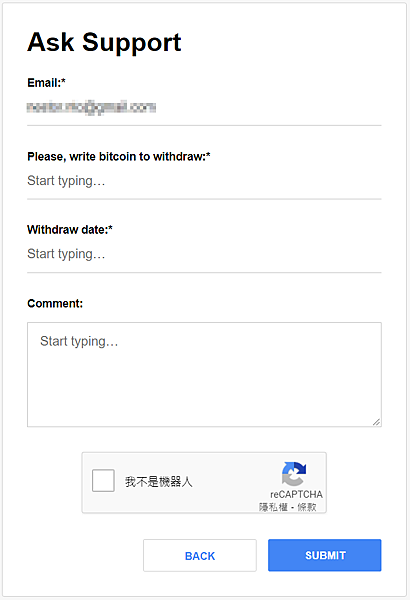 CryptoTab出金反映03.png CryptoTab出金反映03.png