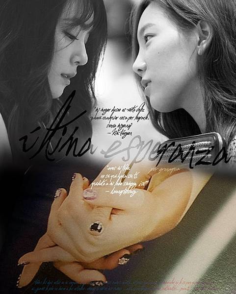 _pdf__ultima_esperanza__taeny_fanfic__by_grenaqua-d7u5hwj