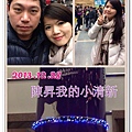 1021228-陳昇2013跨年演唱會