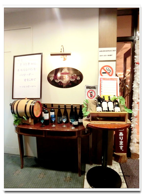 1021210~住宿定山溪《萬世閣溫泉飯店》 1021210~住宿定山溪《萬世閣溫泉飯店》