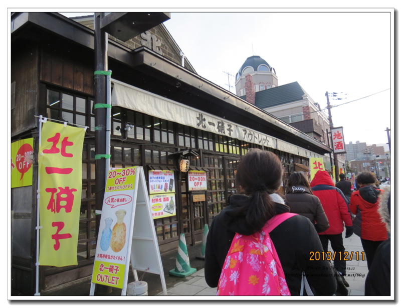 1021211~北海道Day4《北一哨子館》