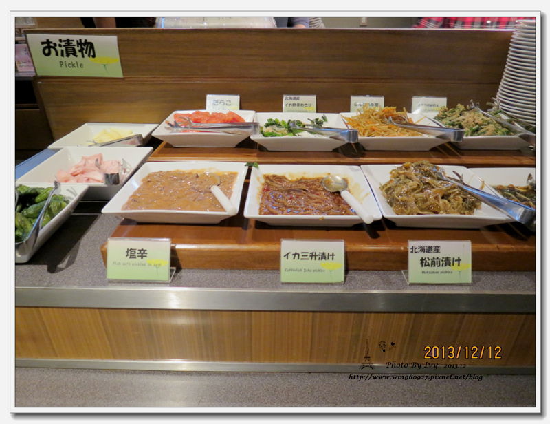 1021212~北海道DAY5《飯店》