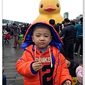 10212~基隆小鴨遊