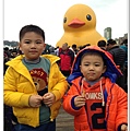 10212~基隆小鴨遊