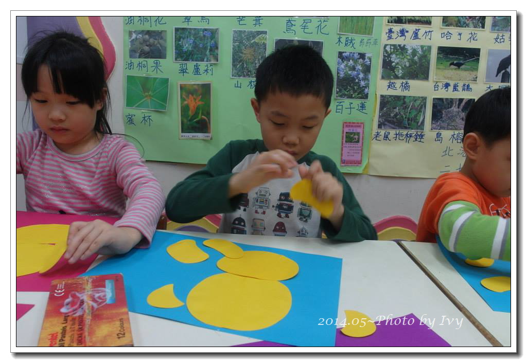 1030510~owen幼稚園大班(6Y8M) 1030510~owen幼稚園大班(6Y8M)