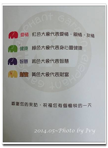 CIMG0996.JPG