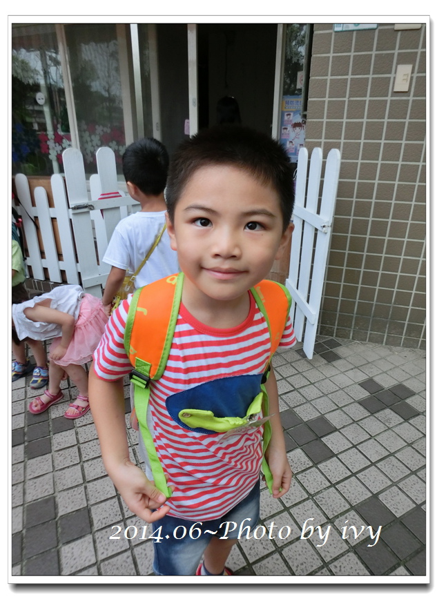 1030628~戶外教學~親子遊{苗栗香格里拉} 1030628~戶外教學~親子遊{苗栗香格里拉}