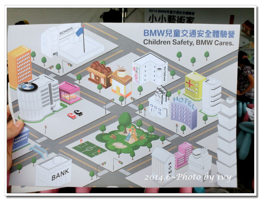 1030615~BMW2014兒童交通安全體驗營