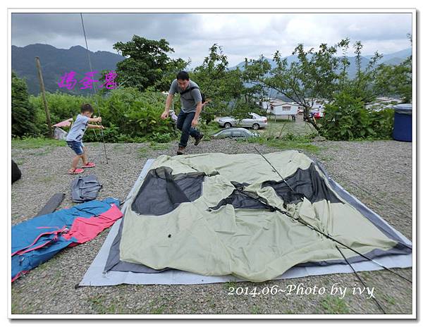 1030621~新竹左岸涼山