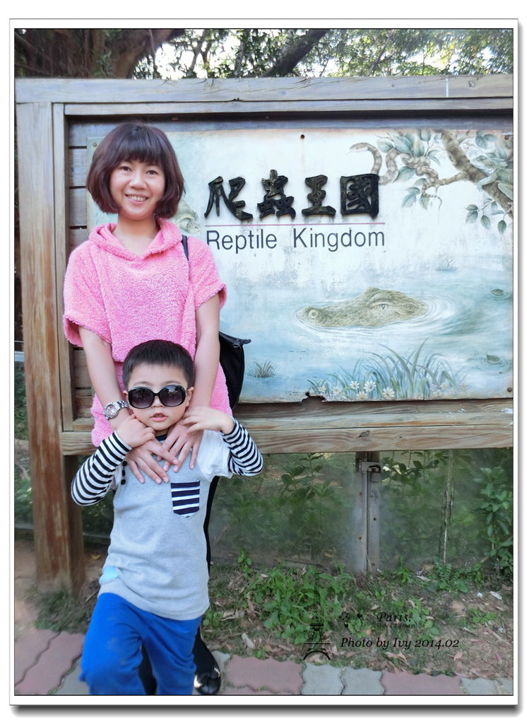 1030201~YOYO鈞(4Y2M) 1030201~YOYO鈞(4Y2M)