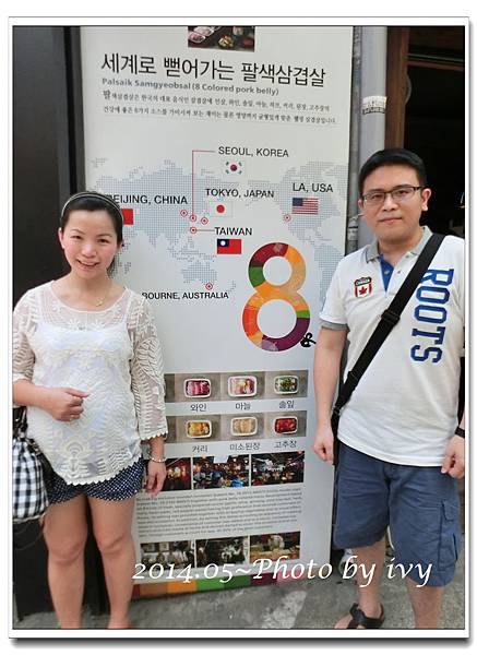CIMG2688.jpg