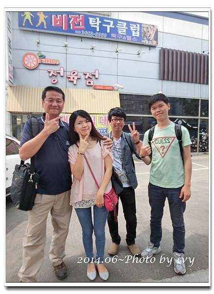 CIMG2893.jpg