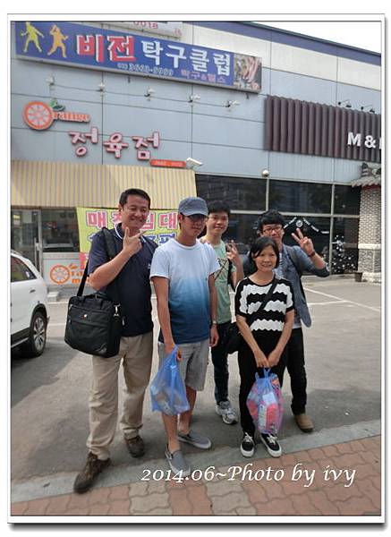 CIMG2896.jpg